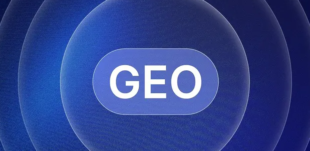 沈阳生成式引擎优化赛道升温，盘点 GEO 行业发展态势