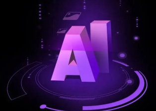 沈阳智能化浪潮下，AI如何重塑普通人的生活质感